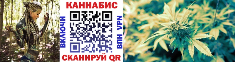 Наркота Мамадыш ГАШ Каннабис Альфа ПВП Псилоцибиновые грибы КОКАИН Мефедрон