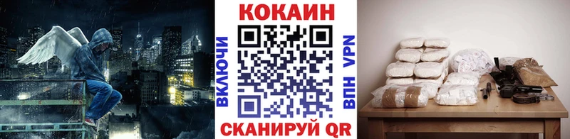 COCAIN Боливия  Мамадыш 