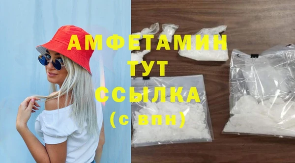 гидропоника Заволжье