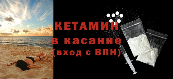гашиш Чегем
