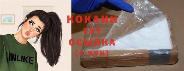 гидропоника Заволжье