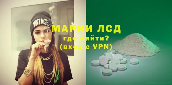 гидропоника Заволжье