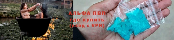 гидропоника Заволжье