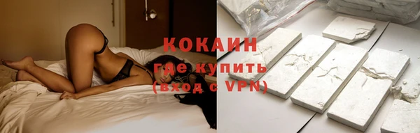 гидропоника Заволжье