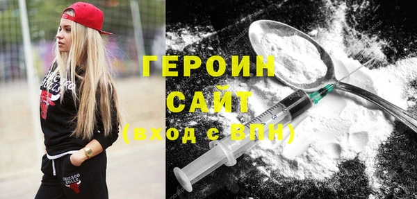 гидропоника Заволжье