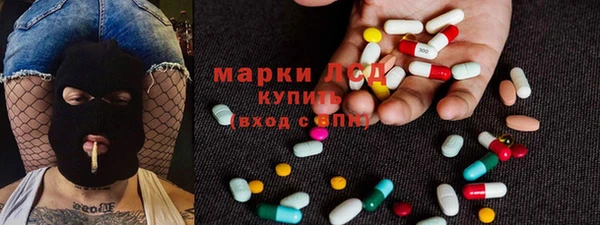 хмурый Сосновоборск