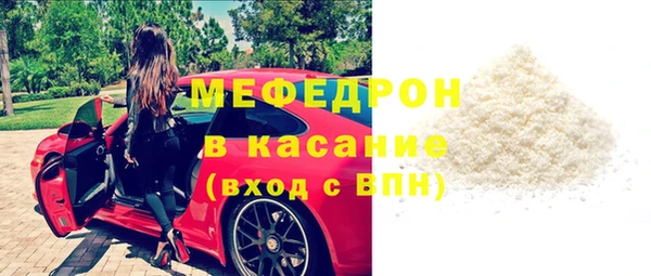 эйфоретик Заводоуковск