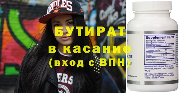 гидропоника Заволжье