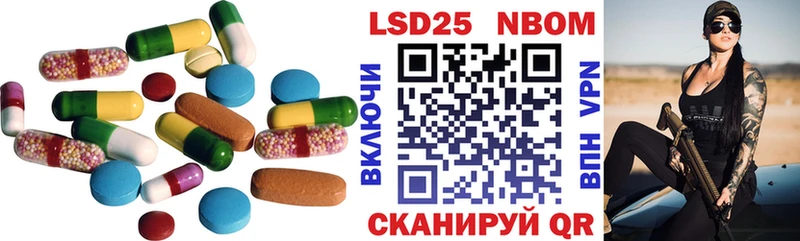 kraken зеркало Мамадыш LSD-25 экстази ecstasy