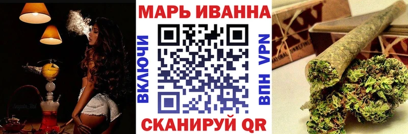 Шишки марихуана Amnesia  Мамадыш 